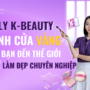 Poly K-Beauty: Cánh cửa vàng đưa bạn đến thế giới nghề làm đẹp chuyên nghiệp